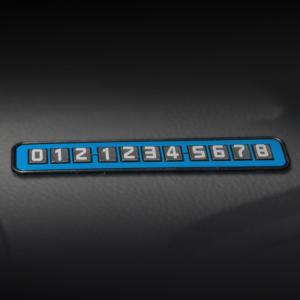 (PMC)시크릿 넌슬립 컬러 주차알림판,전화번호알림판