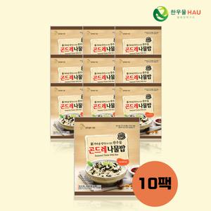 한우물 오리지날 곤드레나물밥 10봉지