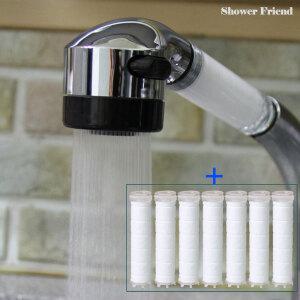 BT-4300(블랙)+필터7개 싱크대수전 필터  주방수전 주방헤드 샤워기헤드