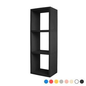 큐빅스1 컬러공간박스3단