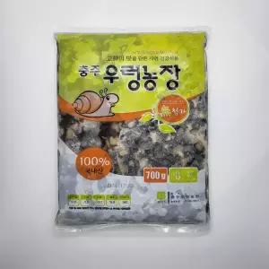 [신선씨푸드]국산 우렁이살 700g 냉동 논우렁살