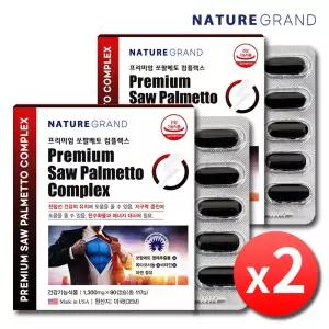 네이처그랜드 프리미엄 쏘팔메토 컴플렉스 2박스 6개월분 남성 전립선 옥타코사놀 비타민B 아연