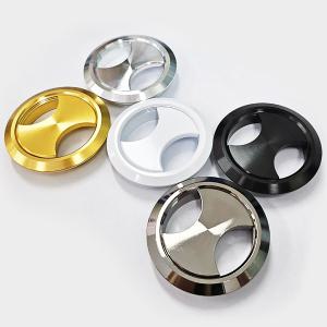 전선캡 알루미늄 55mm 책상 타공 커버 원형 구멍 마개 홀캡 데스크 정리