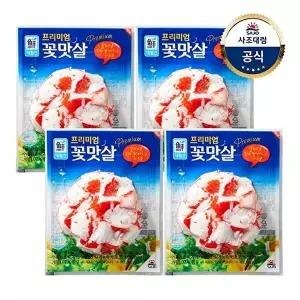 [사조대림][대림냉장] 프리미엄꽃맛살 130g x4개