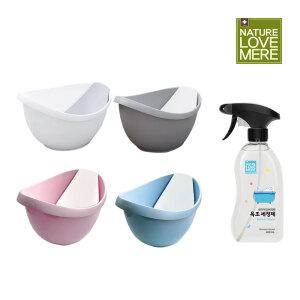 네이쳐러브메레 코지 신생아 유아 아기욕조+욕조세정제 세트
