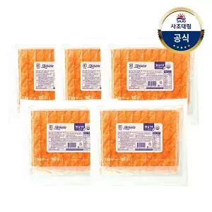 [대림냉장] 크라비아 1000g x5개 /대용량/게맛살/샐러드