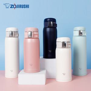 조지루시 보온병 SM-SF48 480ml 보냉병 보온보냉병 머그 텀블러 유치원 초등학생 초경량