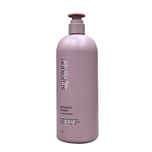 (new)암웨이 새티니크 인텐시브 리페어 7s 트리트먼트 750ml