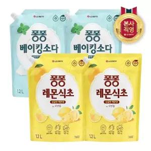 [엘지생활건강]퐁퐁 주방세제 리필 1.2L X 4개 향 택 1