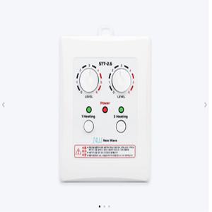 써브텍 전기판넬 전기필림 자동온도조절기 STT-2.6 2난방 2.6KW