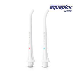아쿠아픽 코드리스 AQ-205 제트팁 (2개입)