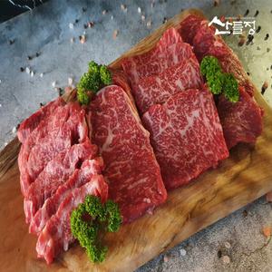 한우1++(냉장) 살치살+구이모듬세트400g (모두 한우1투뿔 소고기) 산들정