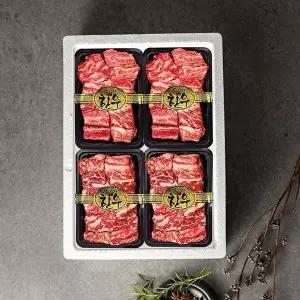 [안동한우축산][안동한우][냉동] 한우갈비선물세트 3호 3.2kg [찜갈비 3.2kg / 1등급]