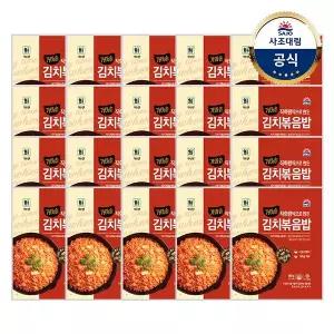 [사조대림][대림냉동] 김치볶음밥 180g x20개