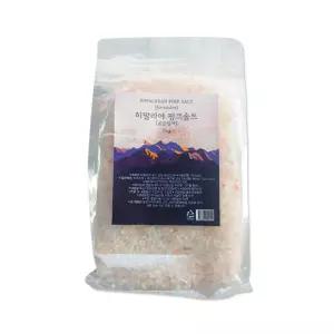 히말라야 핑크 솔트 1kg 굵은 입자 (맛 소금 천일염)