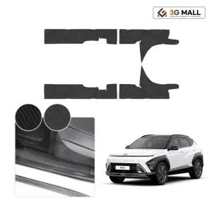 디올뉴 코나 튜닝 도어스텝 커버