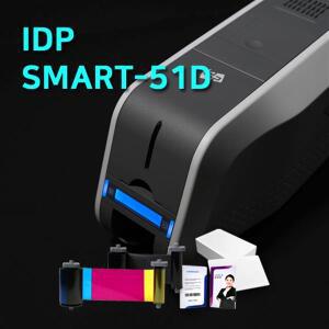 아이디피 SMART51D 스마트51 카드프린터 학생증 발급기