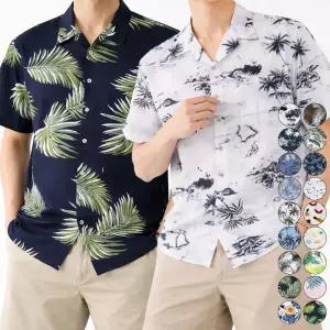 빅사이즈 (M~4XL) 얇고 시원한 반팔 세미루즈핏 하와이안 셔츠