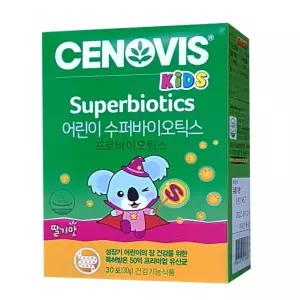 세노비스 키즈 수퍼바이오틱스 30포