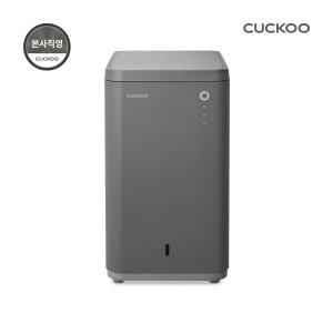 본사) 쿠쿠 음식물처리기 CFD-C151MODG
