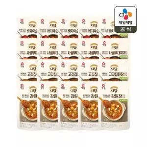 다담 양념 4종세트(순두부찌개 x5개+부대찌개 x5개+된장찌개 x5개+강된장 x5개)