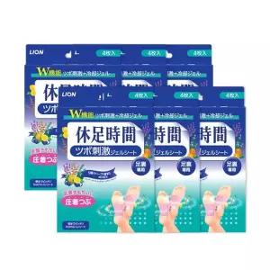 휴족시간 지압자극시트 4매입 6개세트 발바닥패치 힐링패치