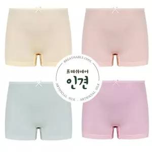 [하프클럽/제이투와이]MR키즈 4매세트 여아용 인견 드로즈 아동여름팬티 사각팬티