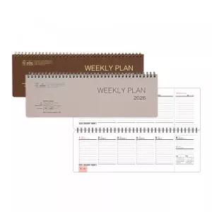 [양지]2026다이어리 위클리플랜16