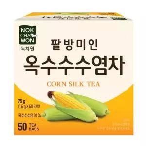 1BOX 50티백 (20개입) 옥수수수염차 팔방미인 녹차원