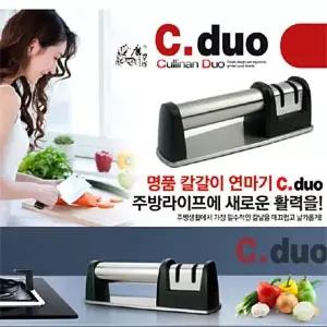 칼갈이1007 칼갈이연마기 특수세라믹 다이아몬드칼갈이 숫돌 주방용품 신제품 고급칼갈이 연마기