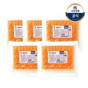 [사조대림][대림냉장] 크라비아 1,000g x5개