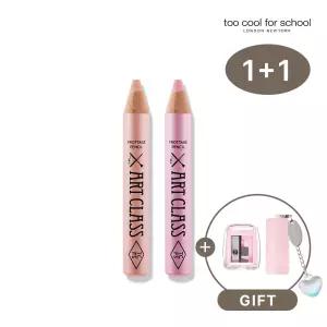 [2EA] 투쿨포스쿨 프로타주 펜슬 (+샤프너, 하트 키링 캡)