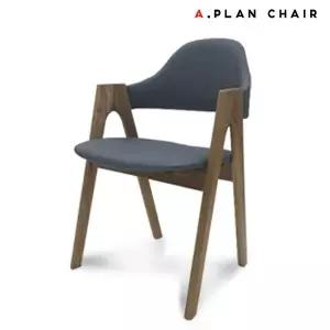 T3 카페 패브릭가죽 식탁의자(T362)