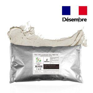 [데쌍브르]필오프 알기네이트 티트리 모델링팩 고무팩 1Kg 1000g