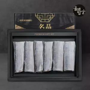 [올래밥상]제주 명품 특대갈치 2미(6토막)/1.1∼1.2kg