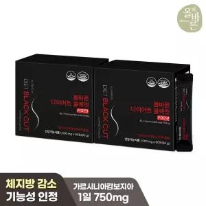 [내일도착]올바른 다이어트 블랙컷 커피맛 60포 2박스(총 120포)
