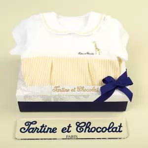 기린슈트(출산백일돌선물)TTNMOW04UY-67