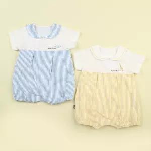 기린히포슈트(출산백일돌선물) TTNMOW03U-67