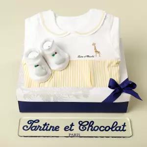 (출산백일돌선물세트)기린슈트+씨엘덧신TTNMOW04UY-96