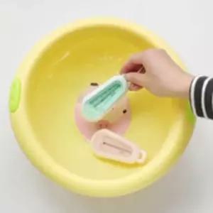 신생아 목욕물온도계 12x5cm (핑크/2개) 수온계 아기목욕물온도측정