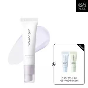 프로래스팅 프렙 프라이머 + 톤 필터 베이스 3ml + 톤 코렉팅 베이스 3ml