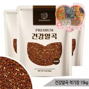 건강알곡 적기장 15kg 앵무새 햄스터 모이 사료 간식