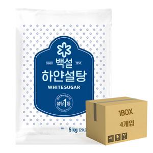 CJ 제일제당 백설 하얀 설탕 5kg 4개입 1박스