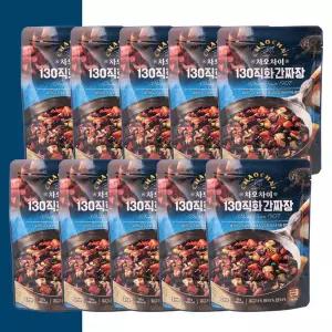 차오차이 130 직화간짜장 180g x10개 (전자레인지용) 맛있는 간단 간편 캠핑 여행