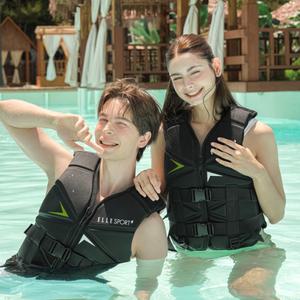 엘르 네오프렌 라이프자켓 남여공용 구명조끼