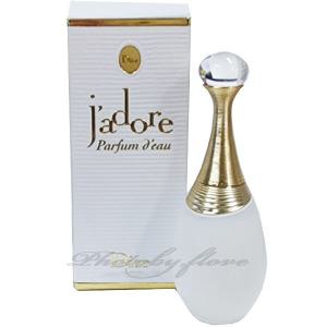 디올 쟈도르 퍼퓸 [도] 오 드 퍼퓸 30ml 백화점 정품