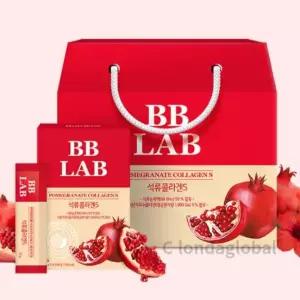 [하프클럽/기타]뉴트리원 비비랩 석류 콜라겐S 젤리 선물세트 56p