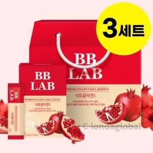 [하프클럽/기타]뉴트리원 비비랩 석류 콜라겐S 젤리 선물세트 56pX3개