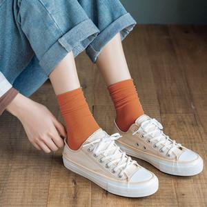 [프롬산타] 여성용 여름 골지 중목양말 10켤레 샤벳골지유연삭스 흰/검정/무지/학생/교복/베이직