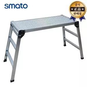 스마토 사다리 SLW03G 우마형 가정용 접이식 광폭 도배 선반 안전 발판 다용도 작업